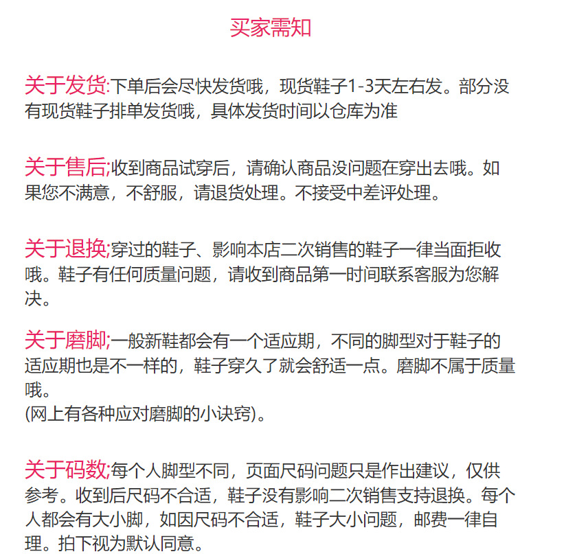 e938c5c78b0cd2800332a1e36b8706