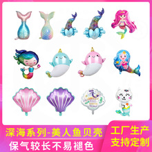 ������~ؐ���L�~�����~β���� �h�չ��Ցcף�̈������b���