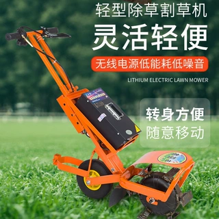 手推式除草机割草机新款多功能手推式除草松土器家用开沟机打草机