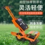 除草多功能家用手推式割草机