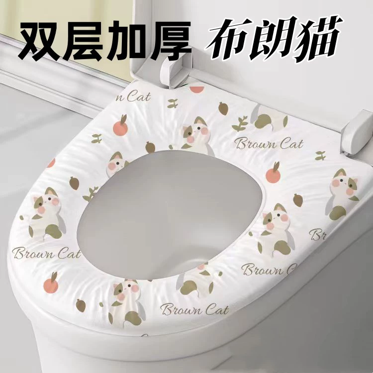 Одноразовые унитазовые коврики для полного покрытия материнского родов