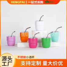 跨境4oz不缠口吸管杯不锈钢简约创意迷你碗杯户外便携吸管杯批发