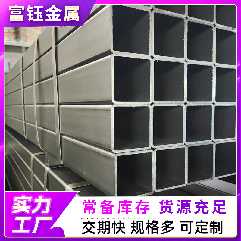q235薄壁折弯黑方管冷轧镀锌方管厚壁spcc光亮方管大小口径方管