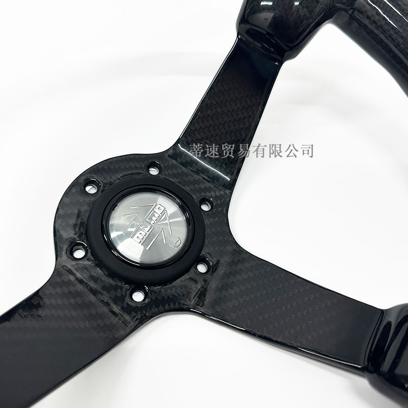 High-quality MOMO racing drift carbon fiber steering wheel 14 inches 350mm real carbon fiber large concave steering wheel
