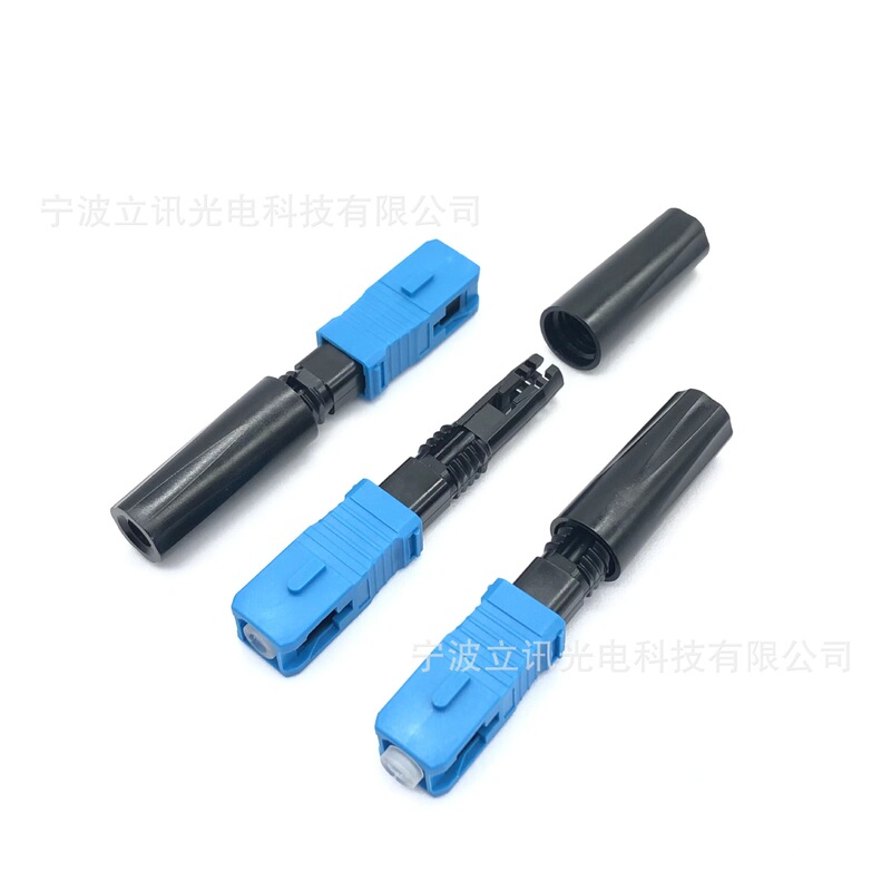 FTTH Pre-embedded SC Fiber Optic Quick Connector Fiber Optic Cold Joint Leather Wire Cold Joint Telecommunications Mobile Cold Joint