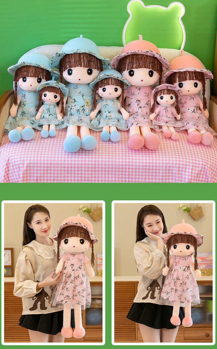 娃娃_17.jpg