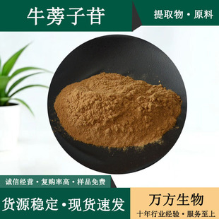 ţ������20%ţ������ȡ��Ʒ�|���C�f���F؛���]ˮ����ţ����߰