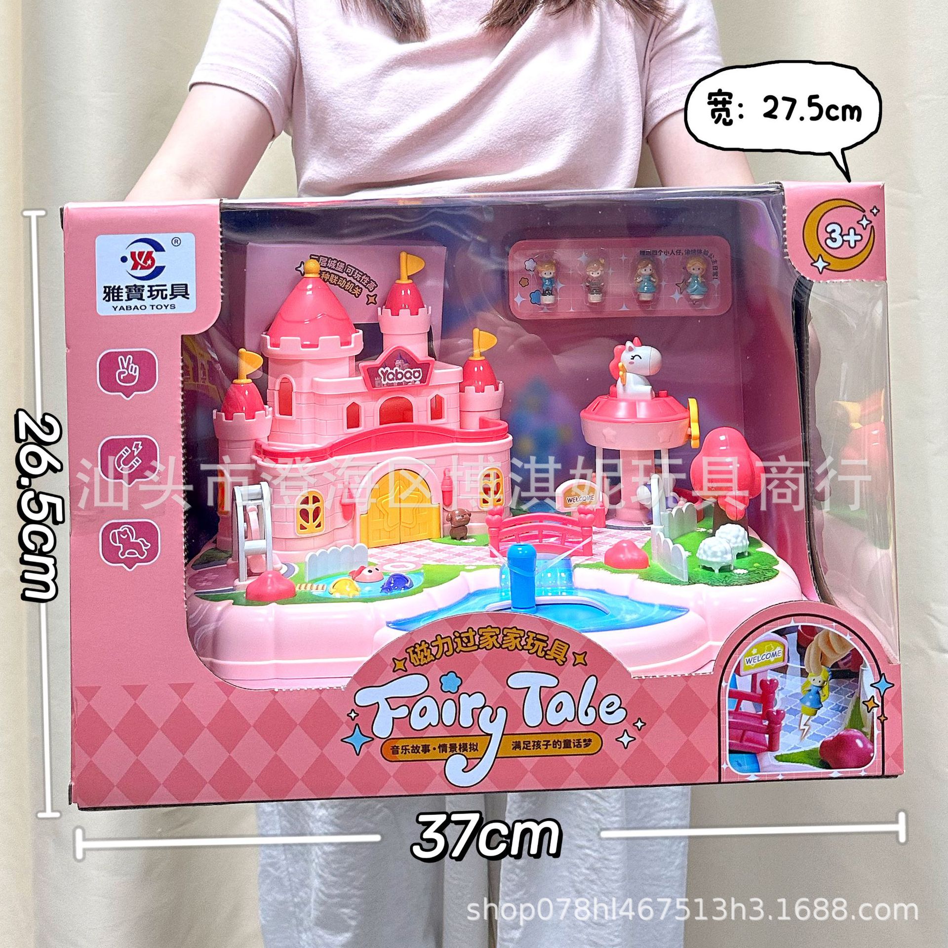 Juego de Cocina de Simulación con Plastilina de Plástico para Niñas
