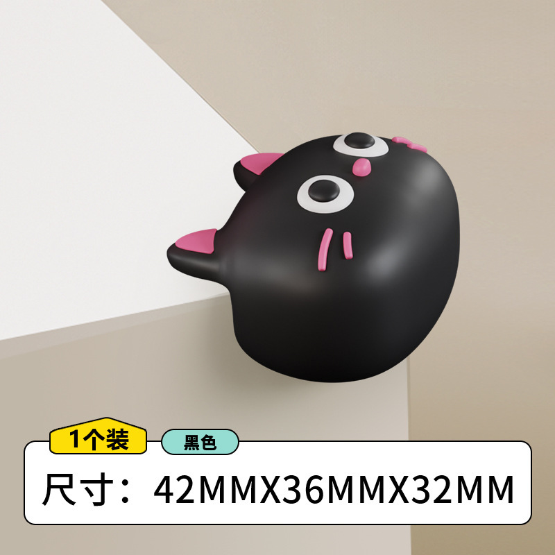 ブラックピンク猫テーブルコーナーガード衝突防止コーナー幼児安全テーブルコーナープロテクターコーナーバンディングステッカー安全保護カバー|undefined
