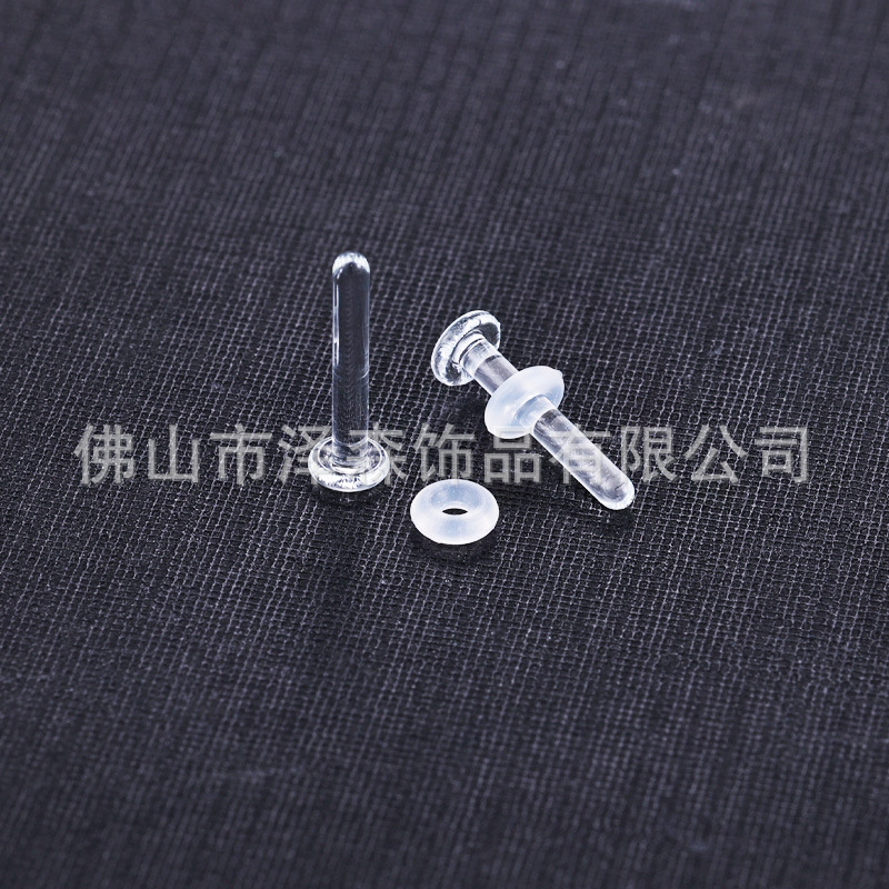 Pointed titanium steel lip stud product view