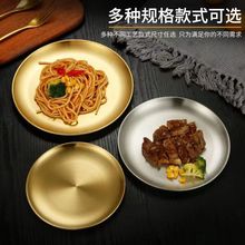 304P䓿PnʽAPɫƽбP͏dţŲͱPcĹP