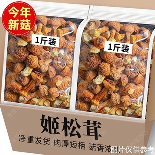 ��؛������250g�o�������خa��؛���׹������Ҝ������������l