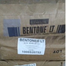 ˹tЙCBENTONELT턩|׃᷀²