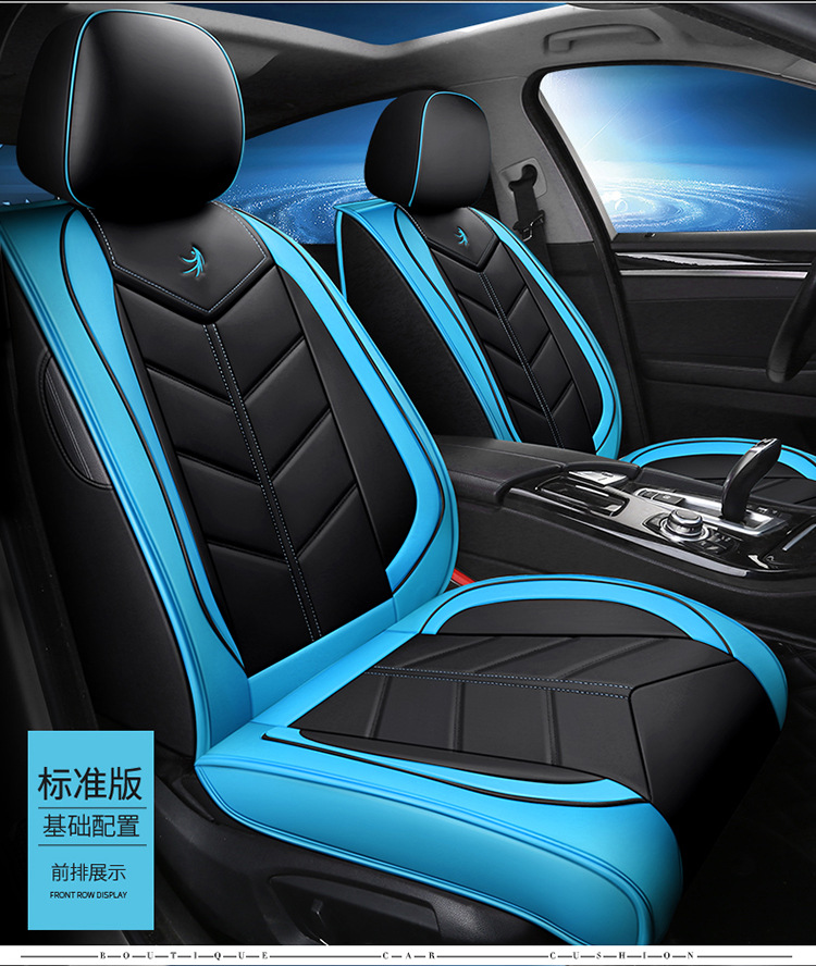 Cross-border foreign trade car seat cover five seat cover fully surrounded winter seat cushion four seasons leather cushion factory generation
