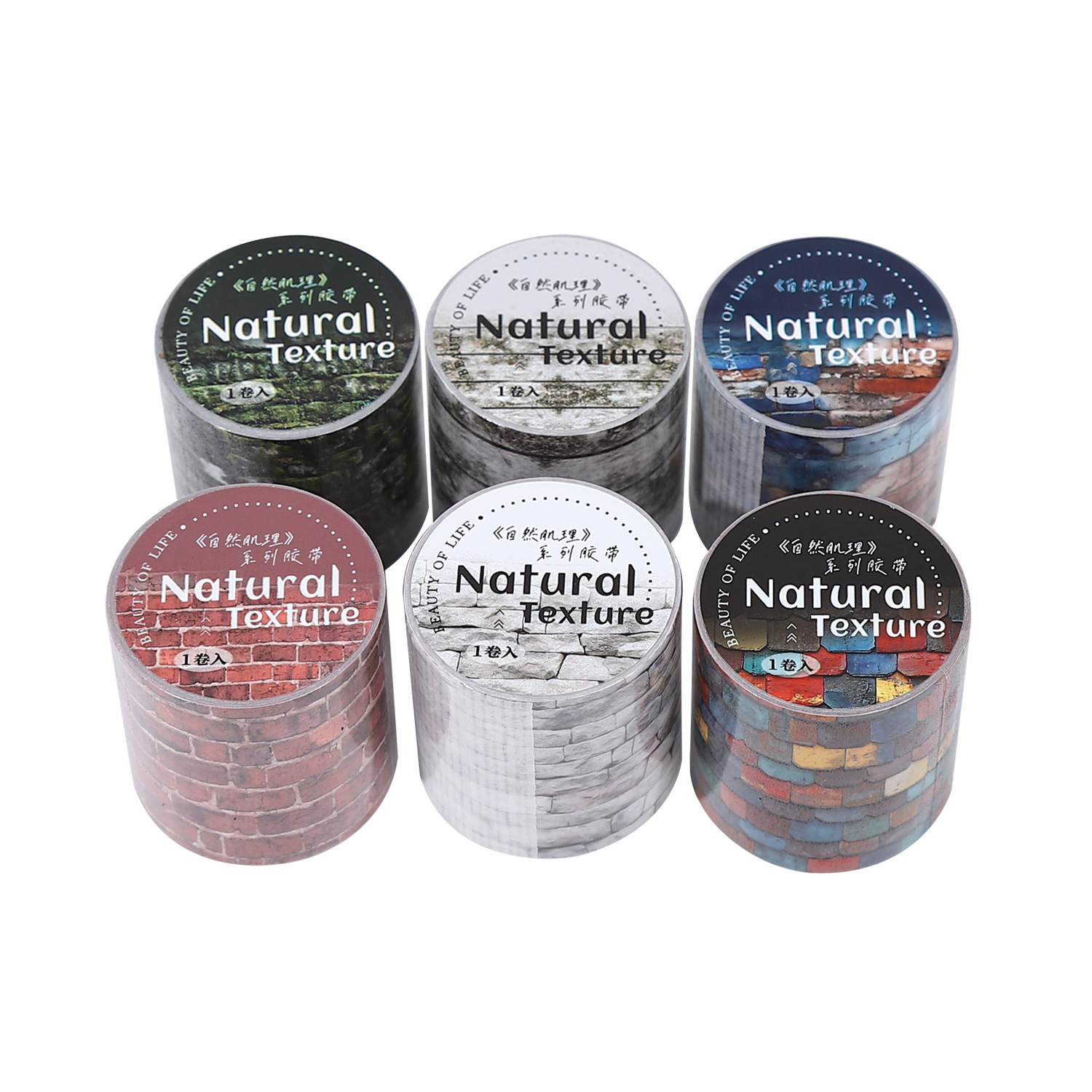 Cinta de jardinería para niñas con salsa de tomate Serie de textura natural