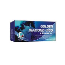 黄精玛咖蛹虫草片口服滋补黑金刚压片糖果10粒一件代发批发