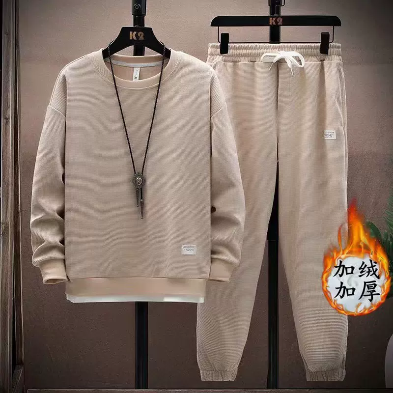 华夫格加绒加厚加大码卫衣男士秋冬季纯色休闲运动男装假两件套装