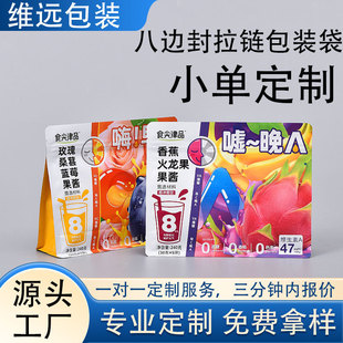 ʳƷ���b�������Է���������߅����������u�Ʒ���b�X����ʳƷ��