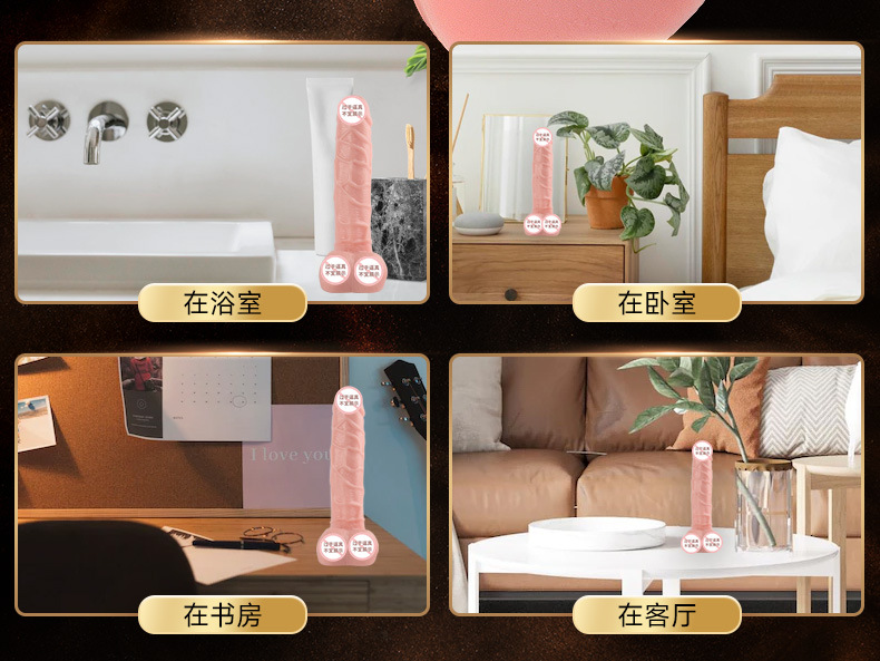 详情页_08