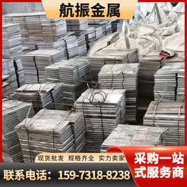 湖南长沙 Q235B预埋钢板地脚螺丝钢板下料锯床切割焊接加工镀锌