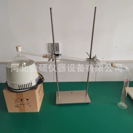 其他仪器仪表;沥青试验仪器;恒温试验设备