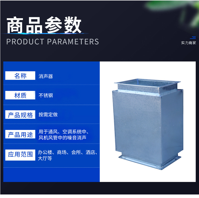 消声器_06.jpg