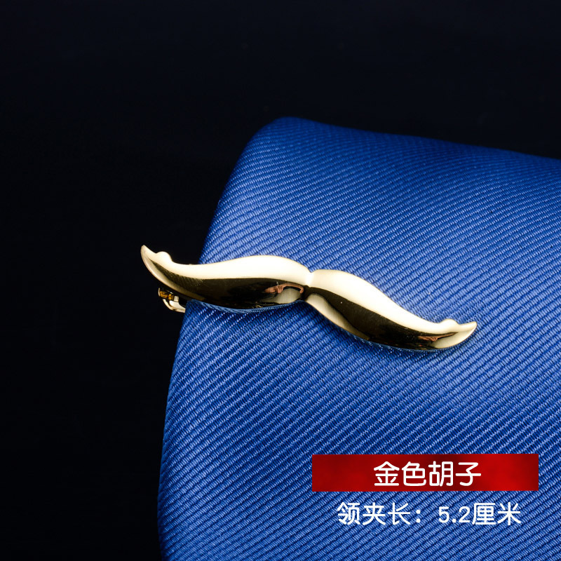 황금 수염 선물 상자 인기 판매