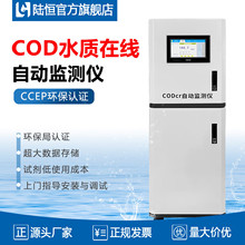 cod�����z�y�x���׿����O�y�xSS�������Ƀx����������CCEP�J�C