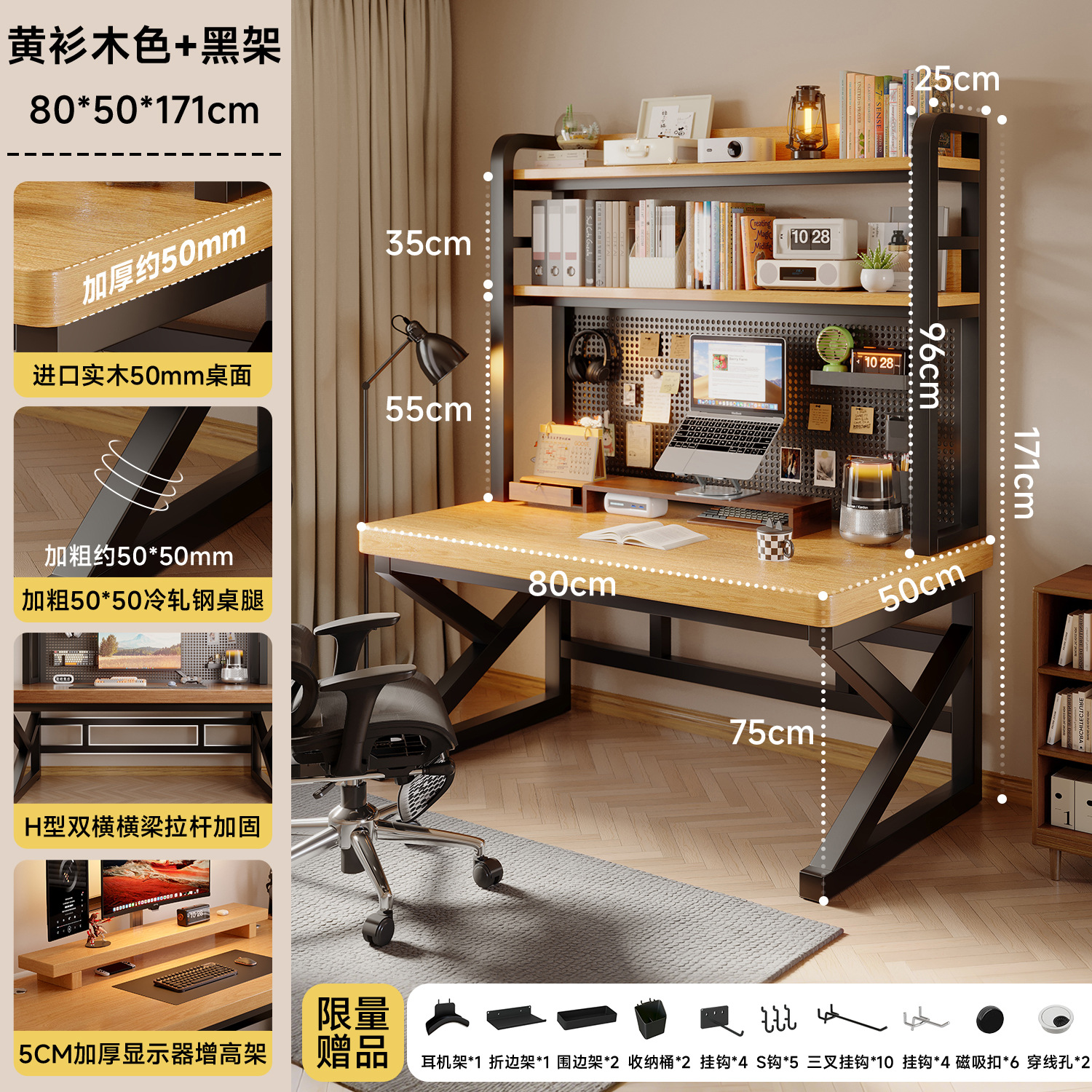 Mesa de computadora de madera maciza dormitorio mesa de escritorio doméstica mesa de deportes electrónicos mesa de aprendizaje agujero tablero agujero tablero tablero estante de escritorio una mesa