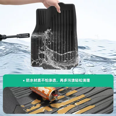 Modelə uyğun ayaqaltı — Backrest Waterproof Tpe Floor Mats