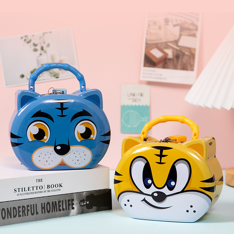 2024 New Year's Lucky Candy Box Children's Iron Piggy Bank Saving Bank Coin Bank Tiger Year Baby Gift with Prizes