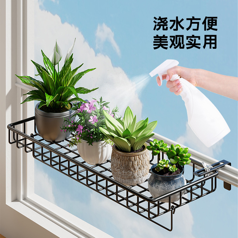 花架阳台悬挂置物架栏杆护栏窗台挂式花盆架多肉植物托架盆栽挂架|undefined