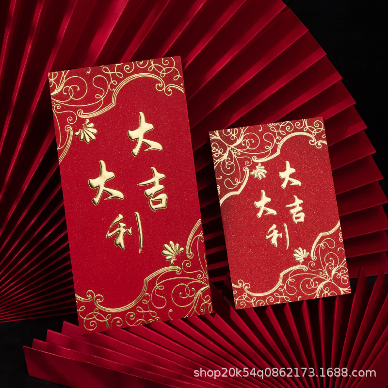 2026年新作クリエイティブな紅包袋、汎用的なお年玉袋、個性的な結婚式のお祝い用品、大小様々なサイズの紅包卸売|undefined