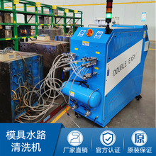 Double-easyע܉TƿģͨC }_ʽģˮ·ϴO