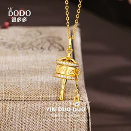 项链;耳钉;戒指