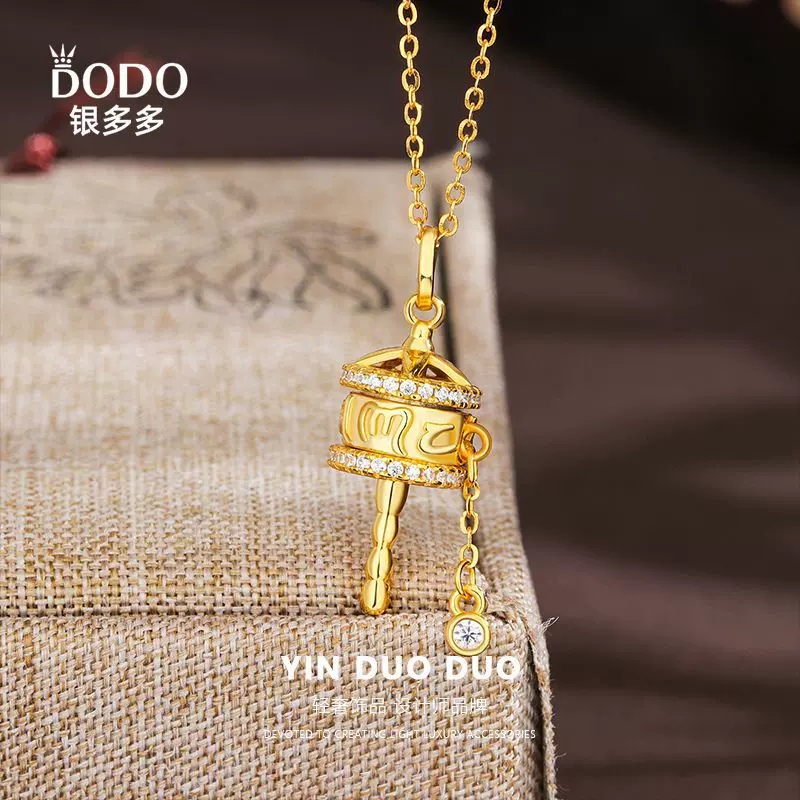 s925纯银可转动拨浪鼓项链女小红书同款ins轻奢时尚高级感锁骨链