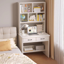 木书桌书柜一体家用成人电脑桌卧室学生多层学习桌小户型桌子