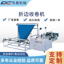 ȫ�Ԅ�opp���ϱ�Ĥ��߅�վ�C ���ǌ��ۙC���з��b���ƴ������O��