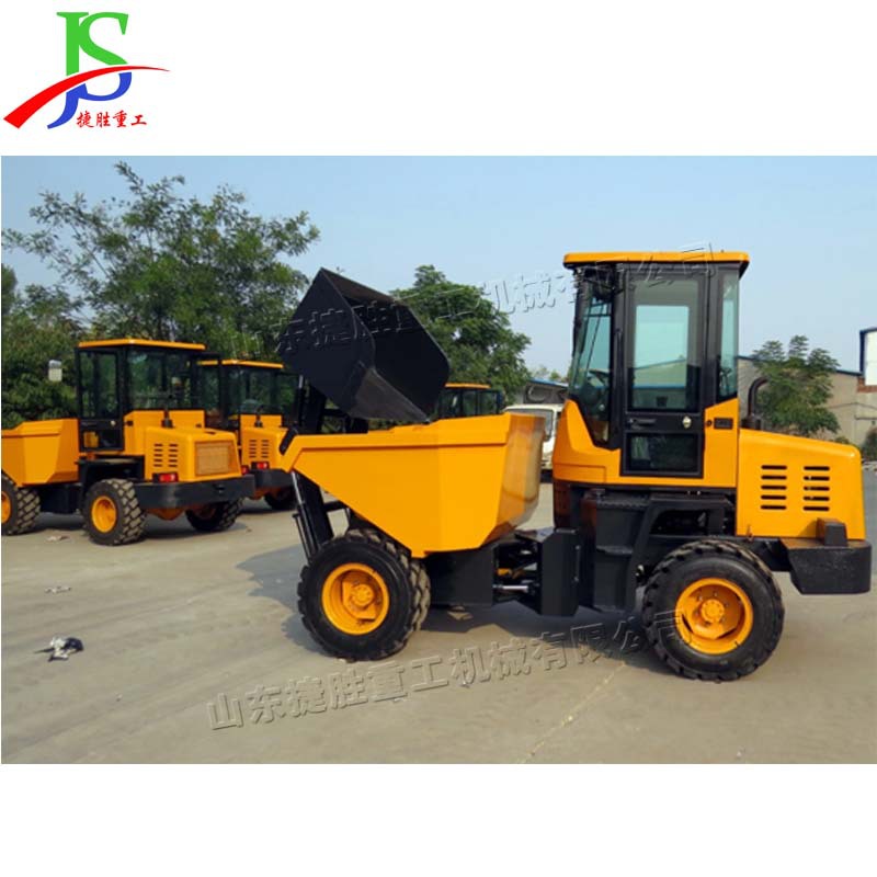 Camión volquete de carga automática pequeño equipo de carga hidráulica sitio estrecho camión de descarga giratorio de 180 grados