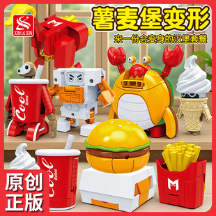 ����������׃�ΙC���˿ɘ���l�h���������u�K���к����3-6�q
