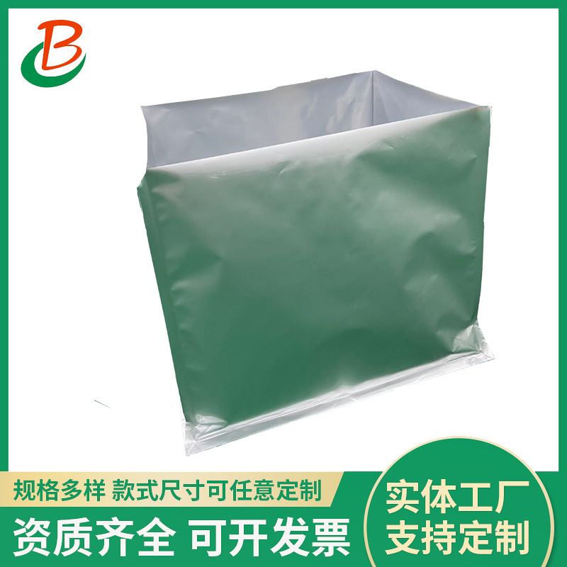 大号异形铝箔立体袋 五面体铝塑复合包装袋 厂家可定做实体工厂