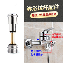 ��ɫ��ˮ�y�_�P�ܷ�|��������ԡ��������ԡ���^���^���L�����