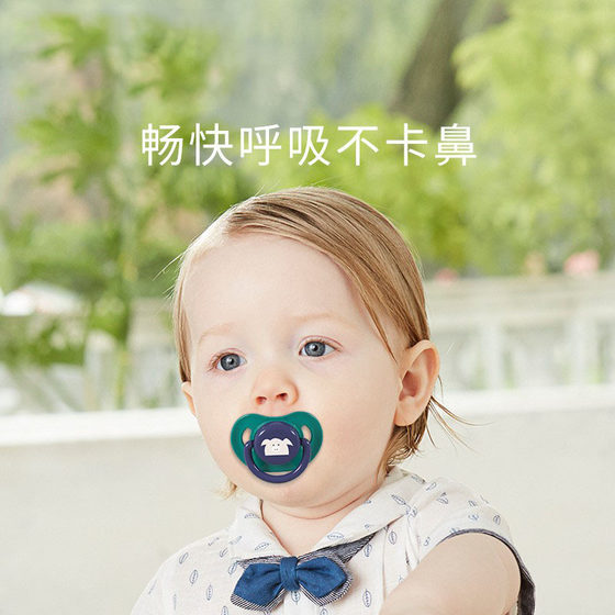 Pacifier Super Soft Silicone Newborn Baby Comfort Artifact Sleeping Emulation Breast Milk Baby Pacifier Anti-chain