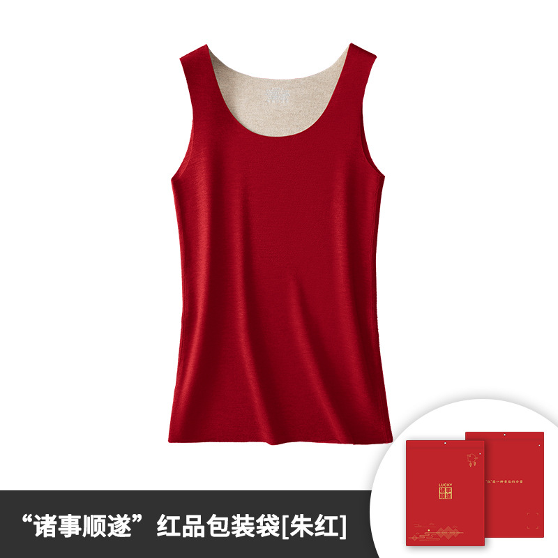 Vermilion