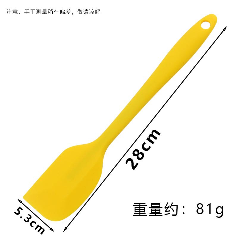 全包一体式硅胶刮刀做蛋糕烘培奶油抹刀橡皮铲刀搅拌刀烘焙工具|undefined