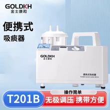 ��ʿ������̵�������Դ����ˋ��׃�С���Ԅ���̵�C�t��늄�������