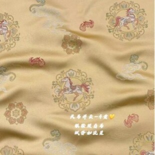 2026������ʽ���Rɫ���Ứ���ϕr������ �R���������¿��\��