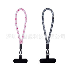 手機掛繩 編織腕帶繩相機鑰匙扣可拆防丟腕帶繩子u盤掛繩手機殼繩