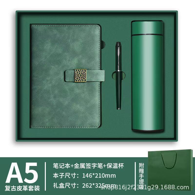 a5笔记本定制logo商务办公送礼加厚软皮高颜值搭扣记事本礼盒本子|undefined