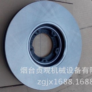 MAnufActurers Selling OriginAl Position BrAke Disc XH95-1125A